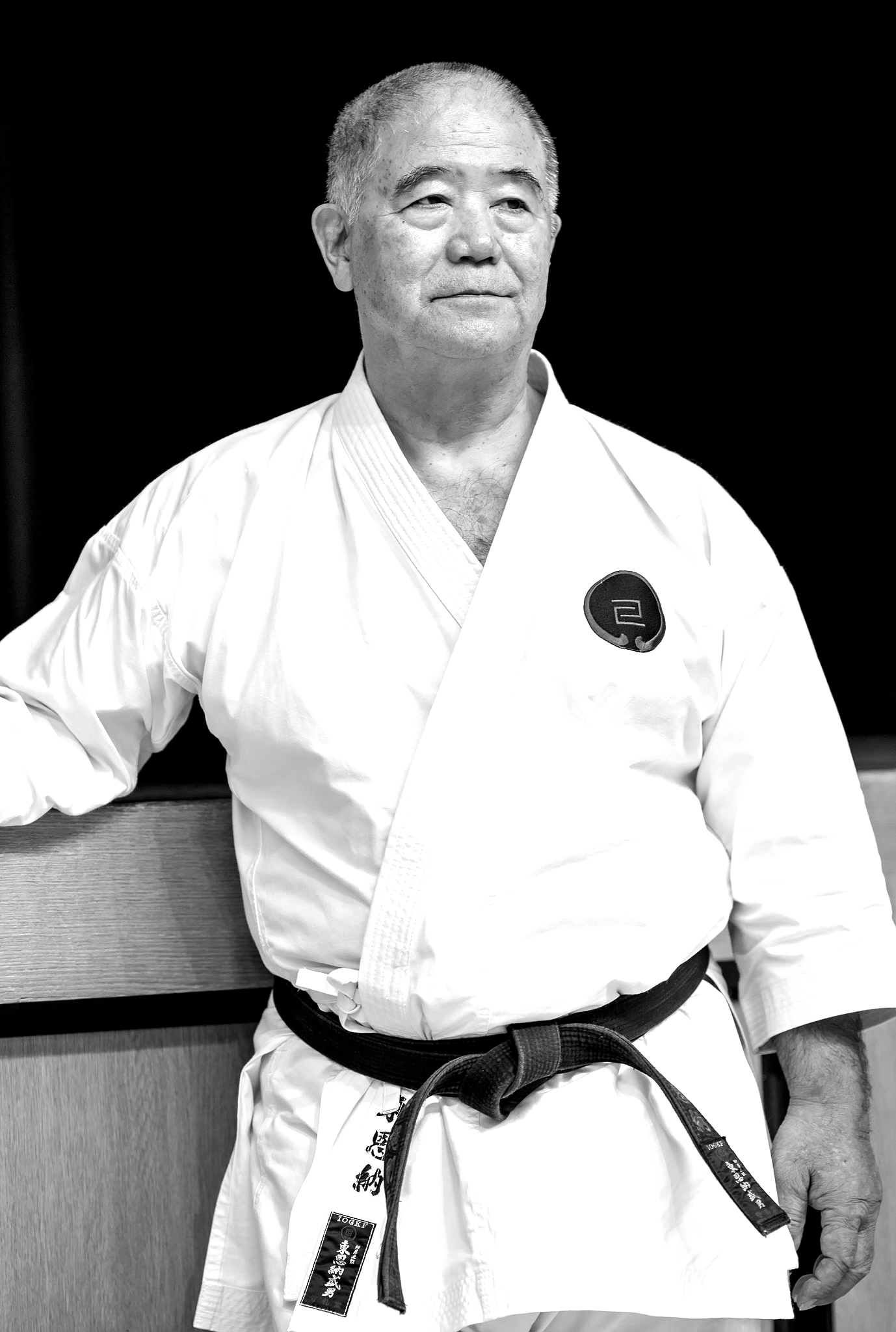 GOJU-RYU KARATE